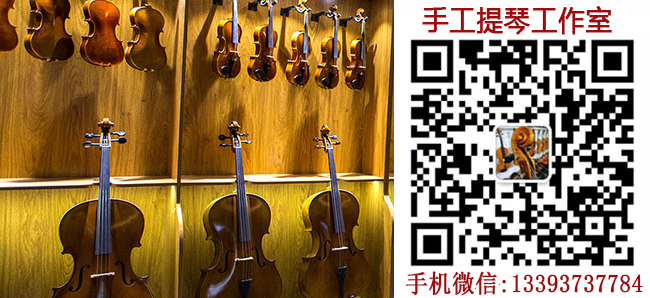 小提琴一節課要多少錢？