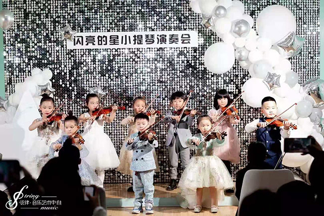 浙江金華小提琴老師，弦律·音樂藝術(shù)中心